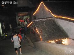 IMG_2277-元泰酒店