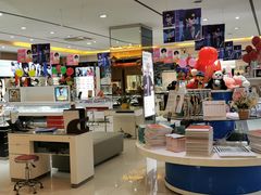 -大光明眼镜(锦华路旗舰店)