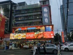 -马王堆海鲜水产市场