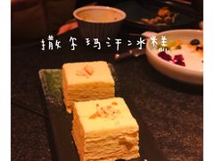 撒马尔罕饼糕-丝路金桃·新疆菜(徐汇店)