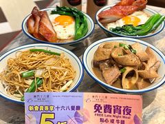 -澳门十六浦索菲特大酒店
