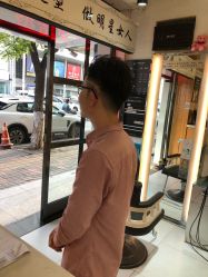 -一東造型烫发染发
