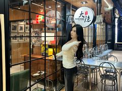 -子檀大隐炭烧(食品街店)