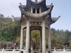 -冶父山国家森林公园