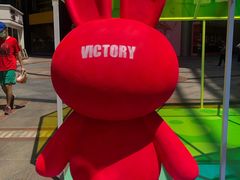 -VT101维多利广场