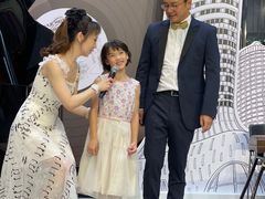 -上海尚嘉中心