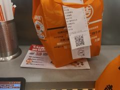 -吉野家(中关村3店)