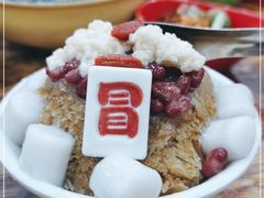 -冒椒火辣(太古里店)
