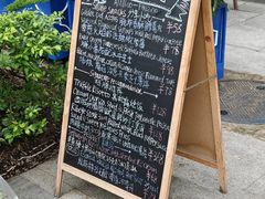 -LA MAISON公鸡和龙(蛇口店)