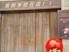 -三坊七巷历史文化街区