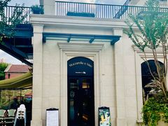 -Mozzarella e Vino(衡山路店)