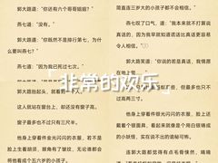 -黄龙溪古镇-古龙寺