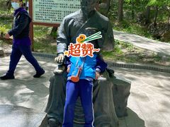 -封龙山风景区