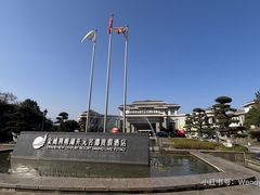 -余姚四明湖开元名都度假酒店·夏威夷西餐厅