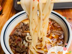 -李易面馆(树木岭店)