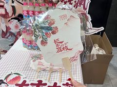 -SFC上影影城(新世界店)