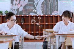 -花漾摄影优选工作室(东莞原创作品店)