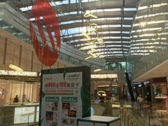 -皇庭广场(福华三路店)