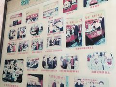 -伊林居饭庄央视清真八大碗