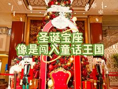-北京中国大饭店