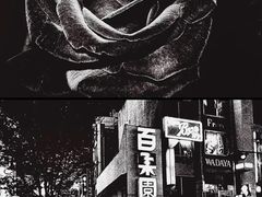 -何东旧居