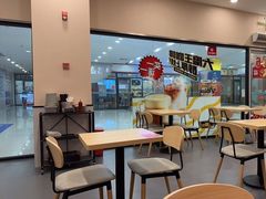 -永和大王(春日上新·梅家浜店)