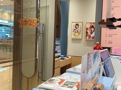 -海马体照相馆(上海月星环球港店)