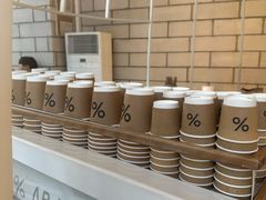 -% Arabica阿拉比卡咖啡(深圳湾万象城店)