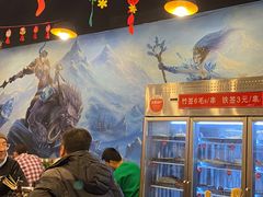 -一岚一山(角门总店)