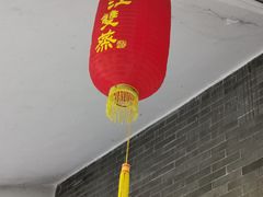 -九江双蒸博物馆