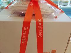 -BreadTalk面包新语·烘焙蛋糕(金光华广场店)
