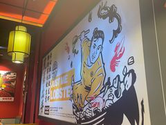 -拙味兄弟龙虾·江湖菜(和畅堂店)