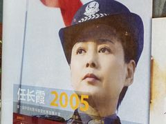 -长影旧址博物馆