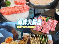 -官也街澳门火锅(新源里店)
