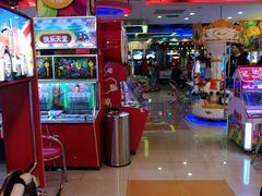 -汤姆熊欢乐世界(光启城店)