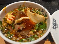 -大龙燚火锅(南山大道店)