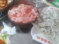 -椒贵火锅(剑南大道店)
