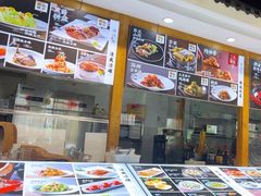 -良师门滨海人家·海鲜·家常菜(滨海城店)
