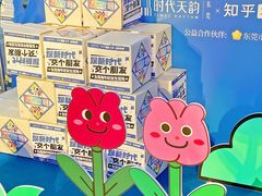 -民盈·国贸城