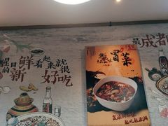 -苏州人民商场