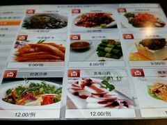 android_upload_pic-江南原著(中联广场店)
