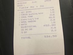 账单-无招牌海鲜餐厅(怡丰城店)