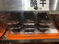 -奶酪魏(牛街总店)