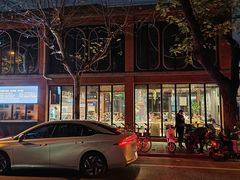 -66梧桐院·天平邻里汇(乌鲁木齐南路店)