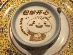 -狗不理(水上北路旗舰店)