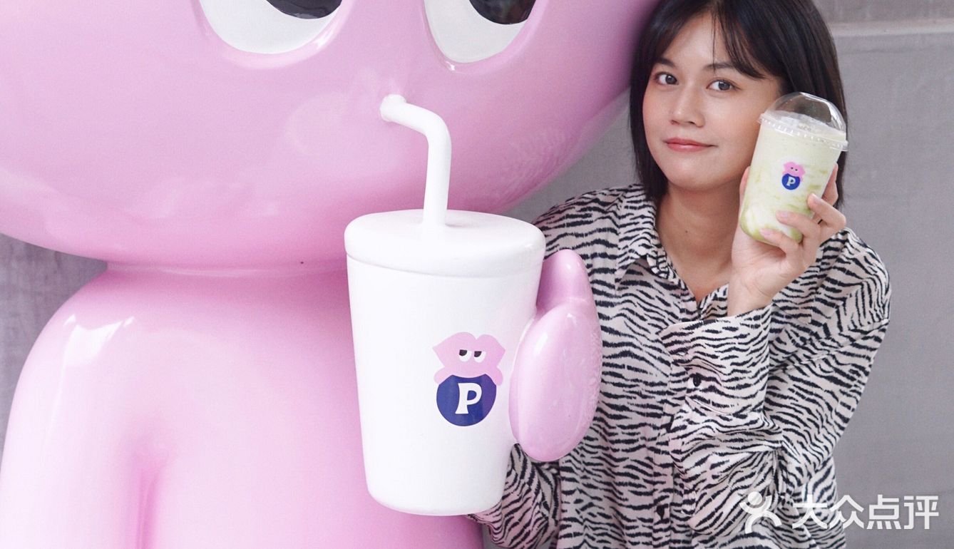 🥑北京路必打卡！PINTEA鲜果茶