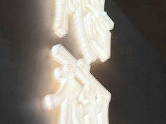 -胡麻(静安嘉里店)