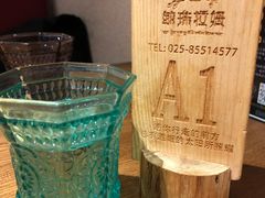 -敏珠拉姆藏餐·南京厨房(富春江东街店)