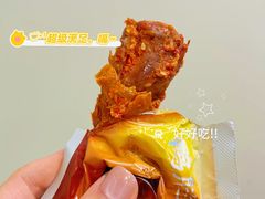 -郴州特产舜华临武鸭(郴州西站店)