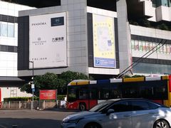 -Trend1881视光·蔡司视觉(领展广场店)